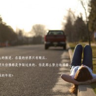 什么浏览器看图片不受限制